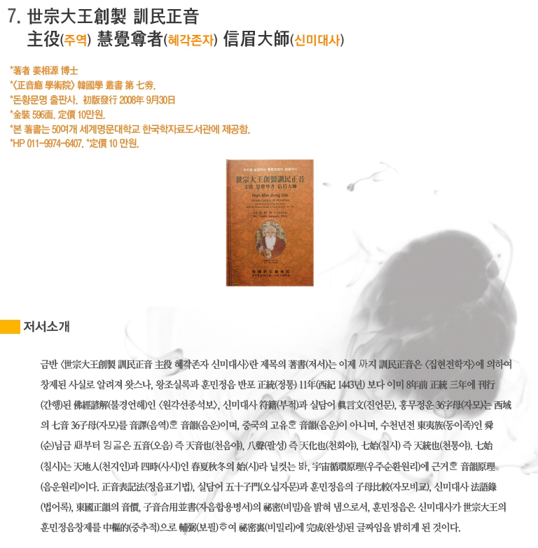 세2.jpg